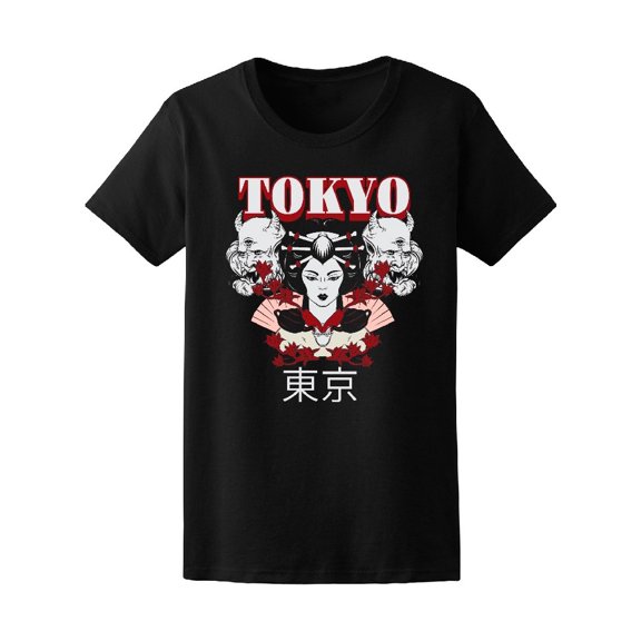 Tokyo Girl Tee Men's -Image by Shutterstock