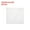 Classic White, variant on Uxcell 20Pcs Peel and Stick Marble Tiles, Waterproof Wall Panel Backsplash, 11.81"x11.81" Peel and Stick Shower Tiles for Bathroom, Palace Jade Design