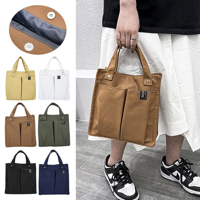 Jkkant Student Canvas Lunch Box Bag, Multi-Pocket Practical Handbag for Spring & Summer, Solid Color with Stitching