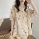 thumbnail image 4 of Pijama de manga corta,Pijama de manga corta para mujer Conjunto de pijama con botones Ropa de estar por casa de manga corta Estética elegante, 4 of 8