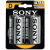 Sony S-SUM2NUB2A Heavy Duty/Carbon Zinc D Batteries, 2pk