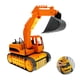 thumbnail image 5 of Hucha Electrónica Con Forma De Excavadora, Hucha Para Coche Con Contraseña, Música, Hucha, Contraseña Para Niños Y Niñas, Regalo sonducket FN002228-00, 5 of 6