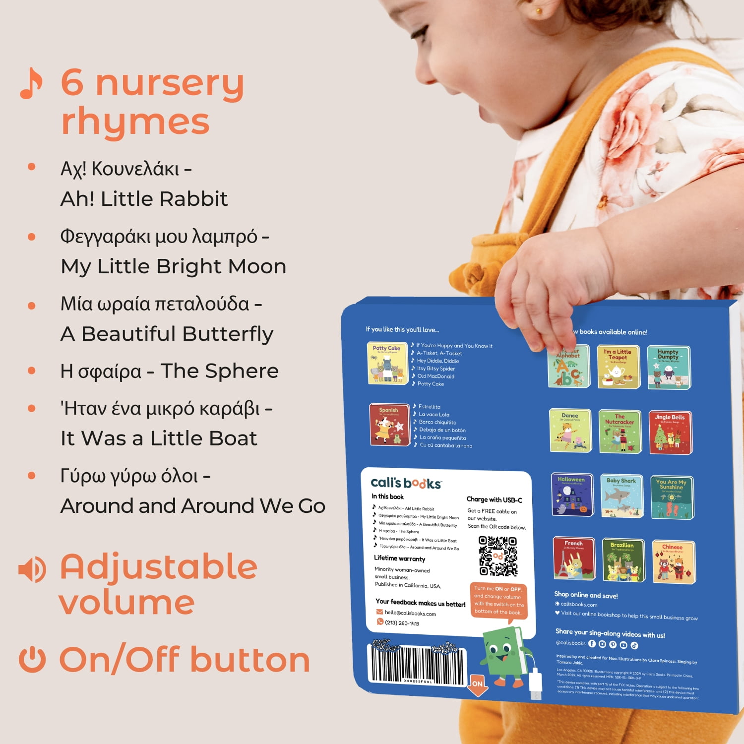 Cali's Books Greek Nursery Rhymes Bilingual Sound Book