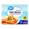 Great Value Breaded Fish Sticks, 24.7 oz, 44 Count (Frozen)