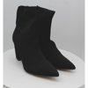 Catherine Malandrino Eileen Knit Bootie Women's