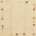 thumbnail image 1 of Ahgly Company Machine Washable Indoor Square Abstract Brown Gold Area Rugs, 3' Square, 1 of 7