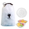 thumbnail image 1 of Bolsas De Almacenamiento De Alimentos Bolsas De Sellado Elástico Cubierta Universal De Conservación De Alimentos Para Utensilios De Cocina 100 Uds Kearding HA037658-00, 1 of 6