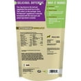 thumbnail image 1 of Friandises Multi-Usages pour Chiens 30/pkg, 1 of 3