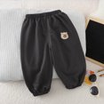 thumbnail image 5 of Boys Sweatpants Kids Baggy Pants for Boys 6M-4T Baby to Toddler Essentials Sweatpants Kids Black Sweatpants Size 2-3 Years, 5 of 8