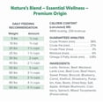 thumbnail image 5 of Dr. Marty Nature’s Blend Essential Wellness Premium Origin 80 oz, 5 of 5