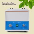 thumbnail image 4 of Miumaeov Electric Lab Benchtop Centrifuge 4 x 100 ML Desktop Electric Centrifuge Lab Centrifuge Machine 0-60min Timer 4000 RPM/Min for Laboratory Medical Practice 110V, 4 of 12