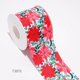 thumbnail image 1 of Cintas del día de Navidad Cinta de grosgrain/satén Cinta estampada para manualidades Decoración Arco 10 yardas 73837, 1 of 4