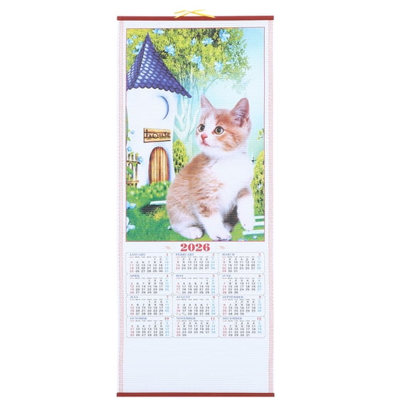 CTIRCHIU Faux Rattan Chinese 2026 Horse Year Wall Calendar Traditional Lunar Design