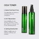 thumbnail image 4 of Spray tónico facial Meebak CICA con centella asiática 120 ml, 4 of 8