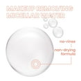 thumbnail image 3 of Avene Makeup Removing Micellar Water - 3-in-1 No Rinse Cleanser for all Skin Types, 13.5 fl oz, 3 of 7