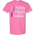 thumbnail image 3 of Inktastic Breast Cancer Awareness We Wear Pink in October T-Shirt, 3 of 5