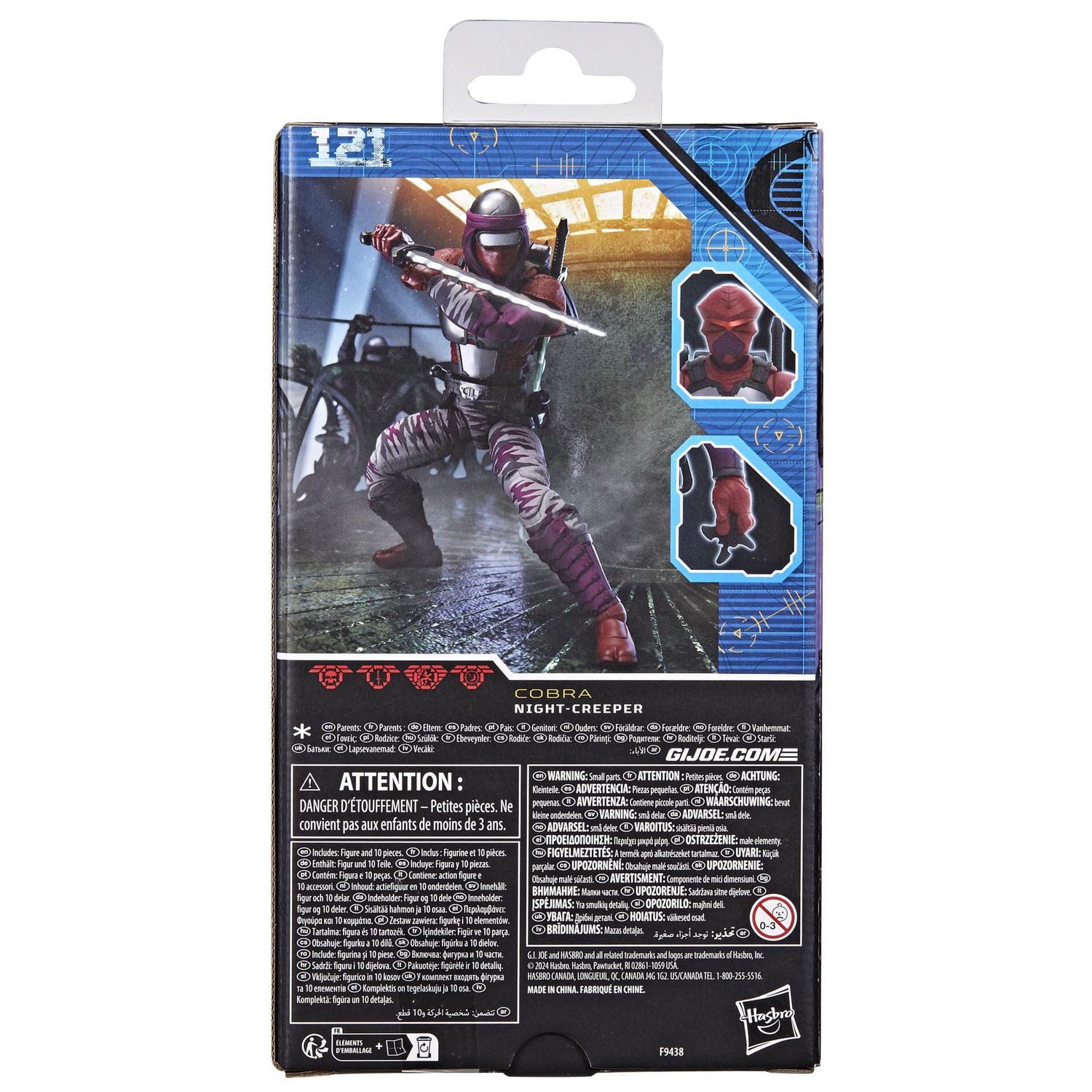 G.I. Joe Classified Series #121, Night-Creeper