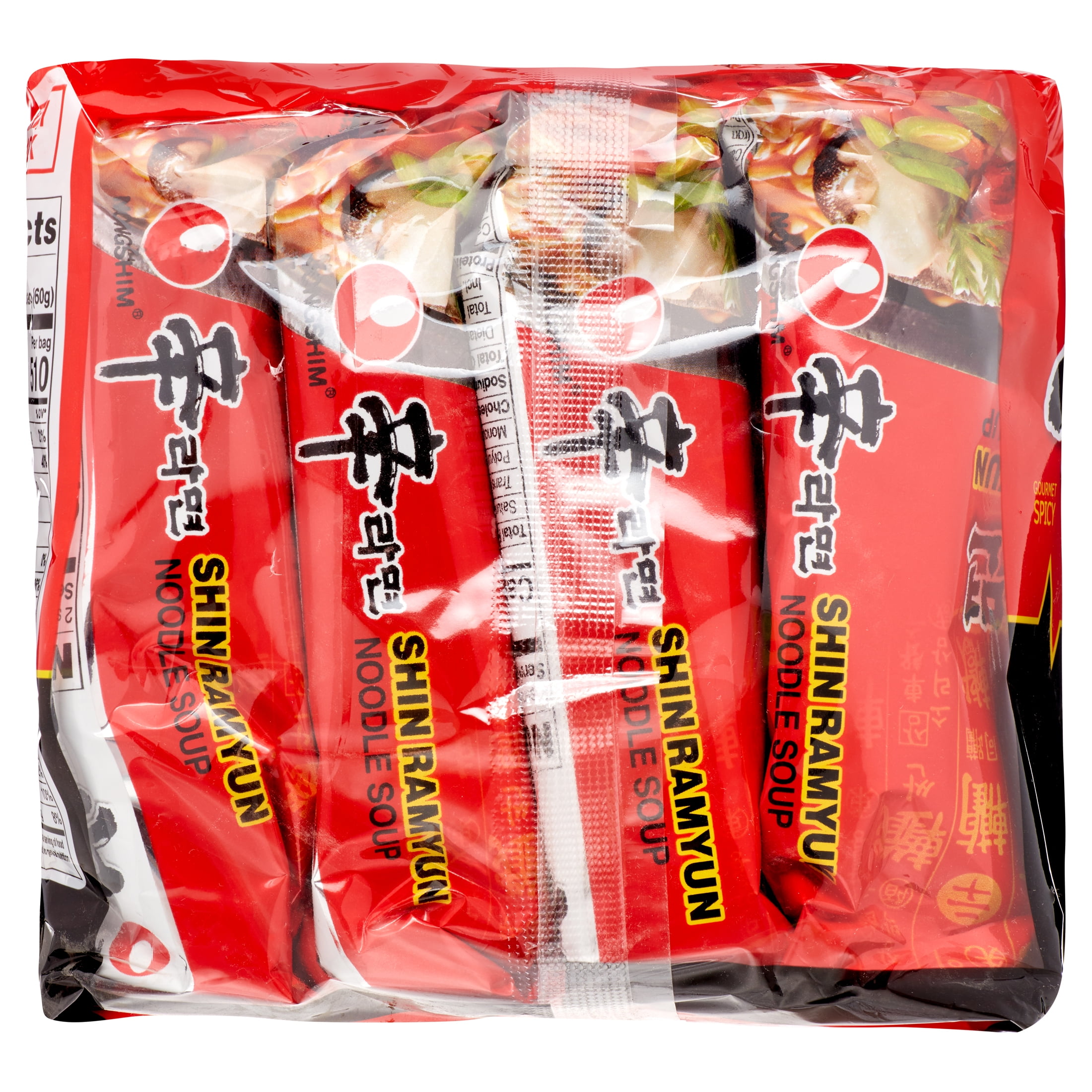 Nongshim Shin Ramyun Spicy Beef Ramen Noodle Soup Pack, 4.02oz X 4 Count