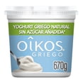 thumbnail image 1 of Yoghurt griego Oikos natural sin azúcar añadida 670 g, 1 of 6