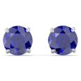 thumbnail image 1 of 1 Carat Solitaire Stud Earrings in Sterling Silver, 1 of 3