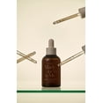thumbnail image 2 of Sérum facial AXIS-Y Biome Radiating Intended Essence 50 ml, 2 of 4