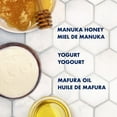 thumbnail image 2 of Shea Moisture Manuka Honey and Yogurt Multi Action Treatment, 2 of 9