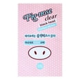 thumbnail image 1 of Mascarilla Facial Coreana Para Punto Negro 10pzs Holika Holika Pig, 1 of 6