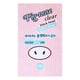 thumbnail image 1 of Mascarilla Facial Coreana Para Punto Negro 10pzs Holika Holika Pig, 1 of 6