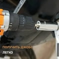 thumbnail image 2 of 7-19mm Universal Multi-Functional Socket Wrench: Versatile Magic Socket Tool for Electric Drills, Screw Fastening & DIY Tasks – Secure Fit Universal Head for Professional & Home Use, 2 of 6