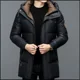 thumbnail image 3 of Ropa Nueva Chaqueta de plumón de pato blanca de invierno 2024 Abrigo de hombre de color sólido Abrigo grueso cálido a prueba de viento Casacas de negocios para hombre, 3 of 5