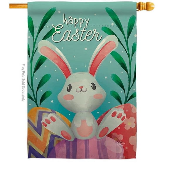 Ornament Collection H192350-BO Colorful Easter Eggs Springtime Double-Sided Garden Decorative House Flag, Multi Color