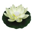 thumbnail image 1 of Floating Lights LED Flowers Pool Lights Battery Operated Night Light For Pond Garden Swimming Wedding Decor, 1 of 9