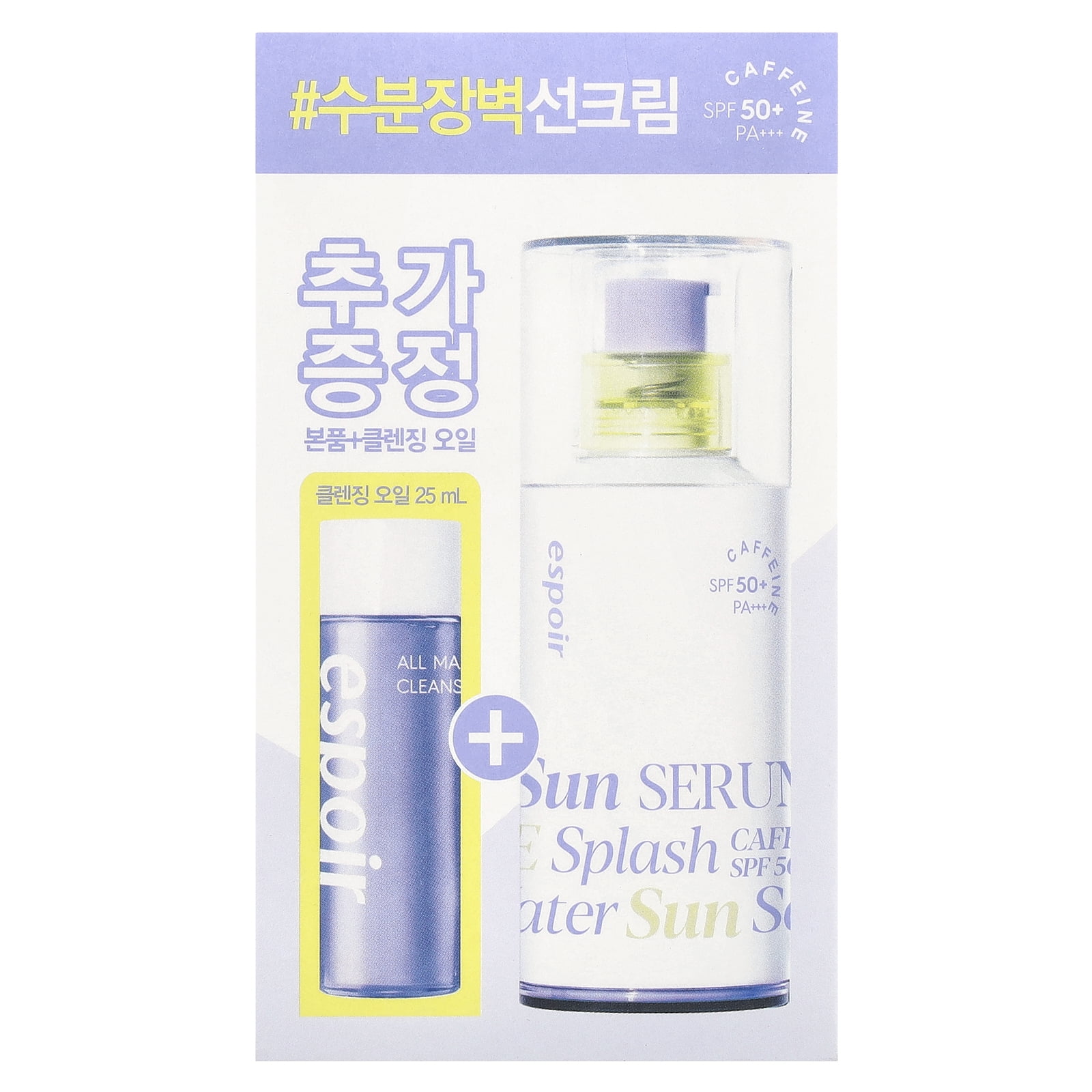 Espoir Water Splash Sun Serum, SPF 50+ PA+++ & All Makeup Cleansing Oil, 2 Piece Set