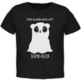 thumbnail image 1 of Halloween Panda Ghost Pun White Text Toddler T Shirt, 1 of 1