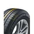 thumbnail image 2 of Llanta Hankook Dynapro HP2 RA33 215/50R18 92H, 2 of 2