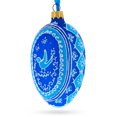 thumbnail image 2 of Blue Bird Pysanka Glass Egg Ornament 4 Inches, 2 of 5