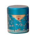 thumbnail image 1 of CHUANK Elegant Metal Tea Caddys Convenient Tea Container with Lid Durable Tea Tin Chinese Style Tea Box Snacks Storage Box, 1 of 17