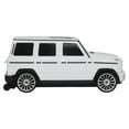 thumbnail image 4 of Best Ride On Cars Mercedes G-Class Large Suitcase Ride-On Vehicle, White, 4 of 13