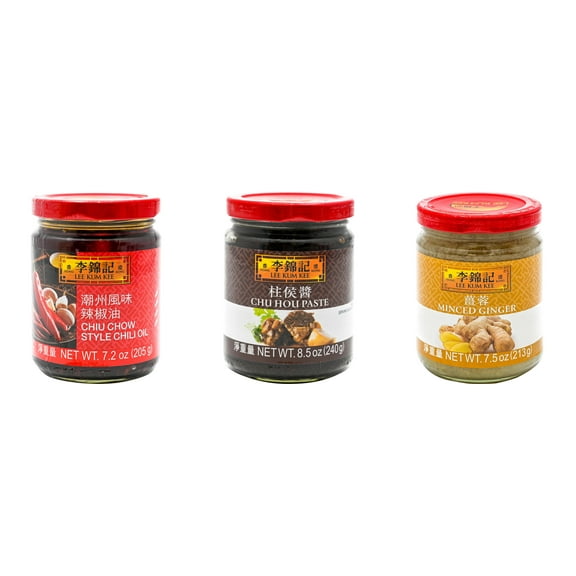 3 Pack Lee Kum Kee Cooking Sauce, 3 Flavors(Chiu Chow Chili Oil,Chu Hou,Minced Ginger Sauce) Plus NineChef Brand Long Handle Coffee Spoon