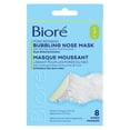 thumbnail image 1 of Bioré Pore Refining Bubbly Nose Mask 8ct, for All Skin Types, 1 of 8