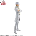 thumbnail image 4 of Banpresto One Piece Kaku DXF The Grandline Series Bandai Spirits Figure, 4 of 6