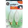 thumbnail image 2 of G.E. Lighting 76241 40 Watt Post Light Bulbs, 2 of 2