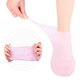 thumbnail image 5 of Seitruly 2 pares de herramientas universales para el cuidado de los pies de temporada calcetines exfoliantes de silicona calcetines hidratantes Cuidado de los pies Rosa Talla única, 5 of 6
