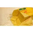 thumbnail image 1 of Cheese Dubliner Cheddar YBQF (4 Lb Cut) from Ireland, 1 of 1
