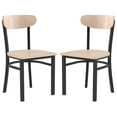 thumbnail image 5 of Flash Furniture Wright Metal/Wood Restaurant Chair, Set of 2, Natural Birch, 5 of 12