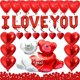thumbnail image 1 of Traje de globo para San Valentín Traje de globo de amor Traje de globo para San Valentín Decoración de San Valentín, 1 of 4
