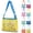 1pc-yellow&dark Blue, variant on Mesh Beach Bag for Holding Toys,Sand Towels Tote for Seashell Collecting,Swimming Accessories for Boys and Girls