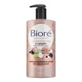 thumbnail image 1 of Limpiador purificador Bioré de uso diario cuarzo rosa y carbón 200 ml, 1 of 4