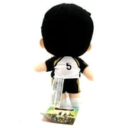 Keiji Akaashi No. 5 - Haikyuu!! 8 S2 Plush (Great Eastern) 52468
