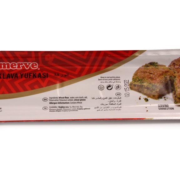 Merve Fillo Pastry Leaves for Baklava - 1.1 lb